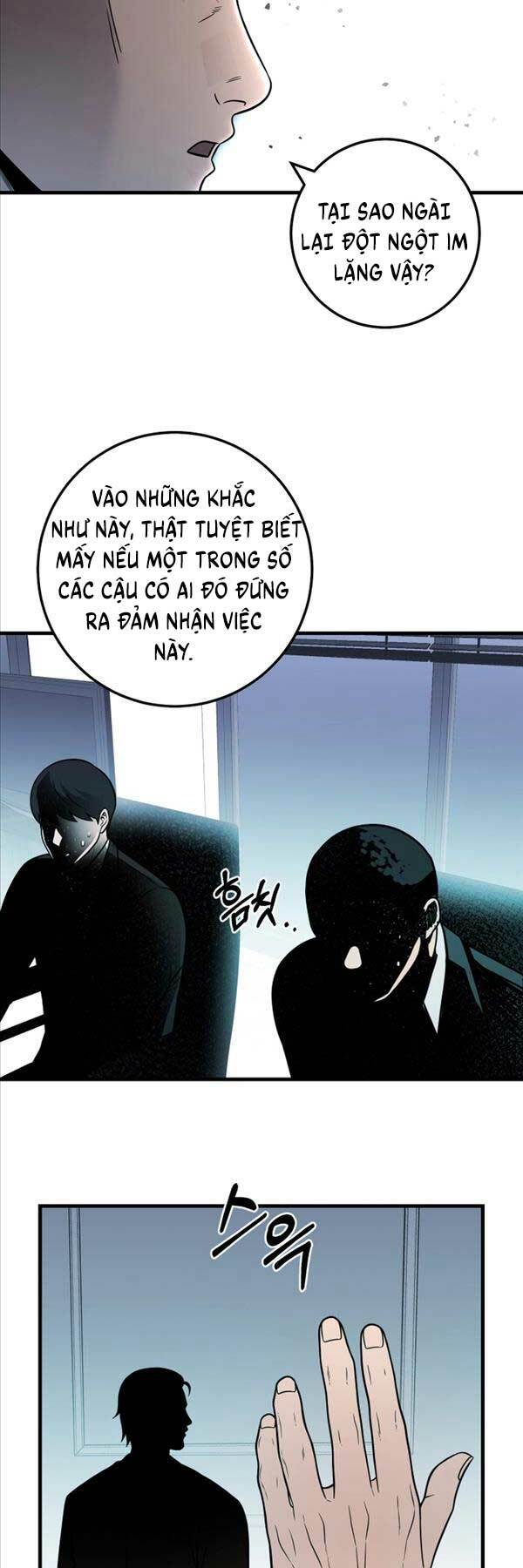 Kiếp Này Tôi Sẽ Là Phản Diện Chương 28 Ảnh 24
