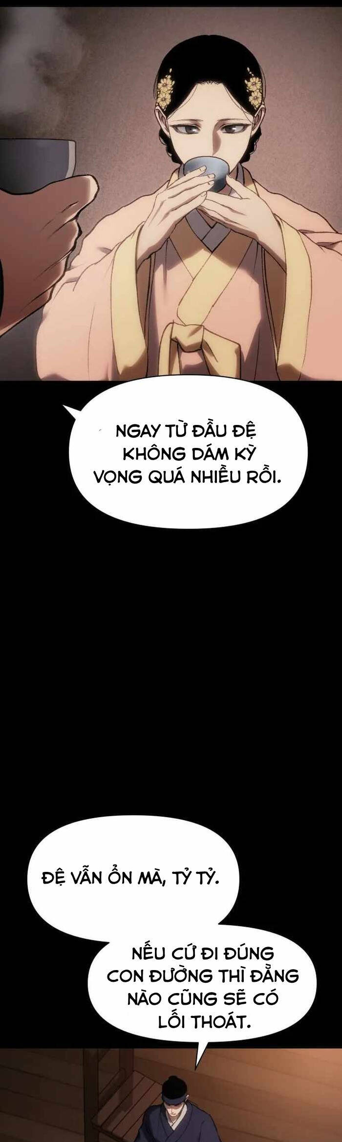 Ám Vệ Chương 36 Ảnh 75
