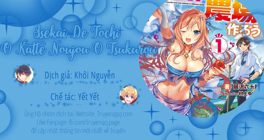 Isekai De Tochi O Katte Noujou O Tsukurou Chương 27.1 Ảnh 23
