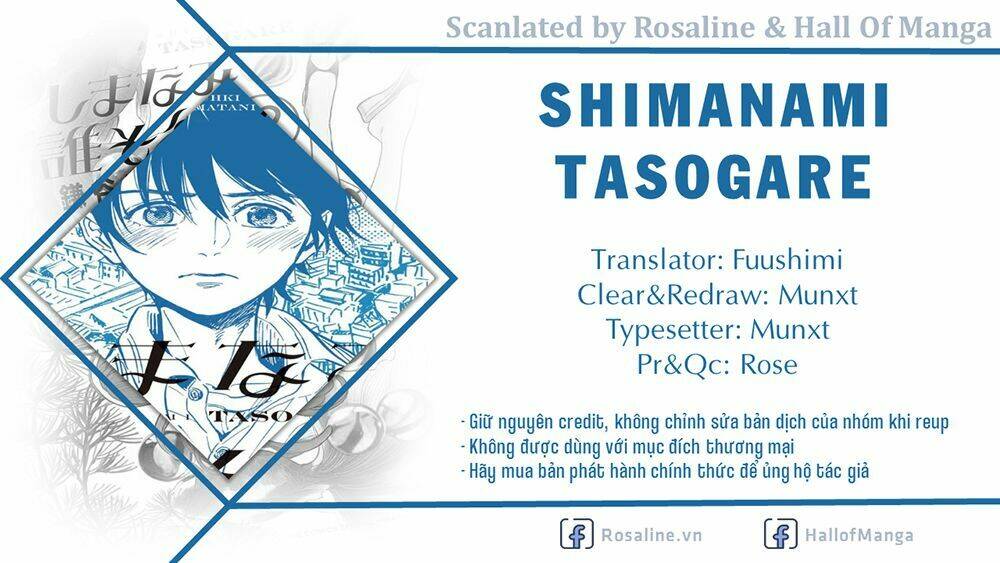 Shimanami Tasogare Chương 12 Ảnh 3
