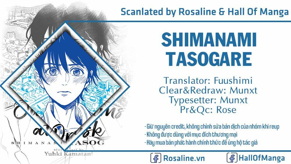 Shimanami Tasogare Chương 14 Ảnh 3