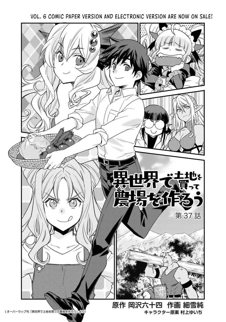 Isekai De Tochi O Katte Noujou O Tsukurou Chương 37 Ảnh 3