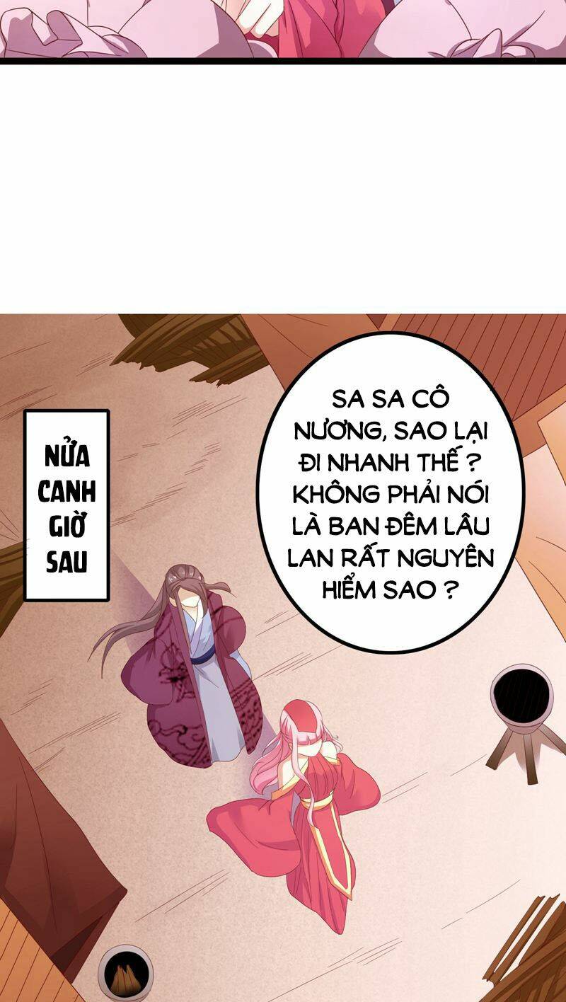 Hoàng Hậu Của Trẫm Là Võ Lâm Minh Chủ Chương 30 Ảnh 5