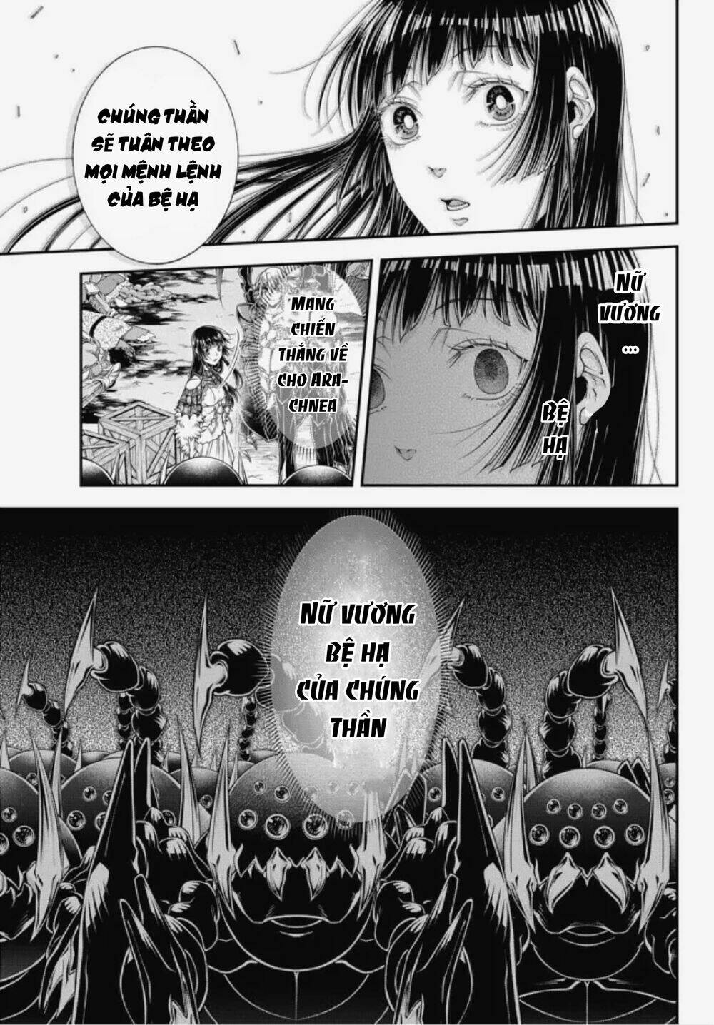 Chiến Lược Dị Giới Của Nữ Vương Swarm Bệ Hạ Chương 30 Ảnh 16