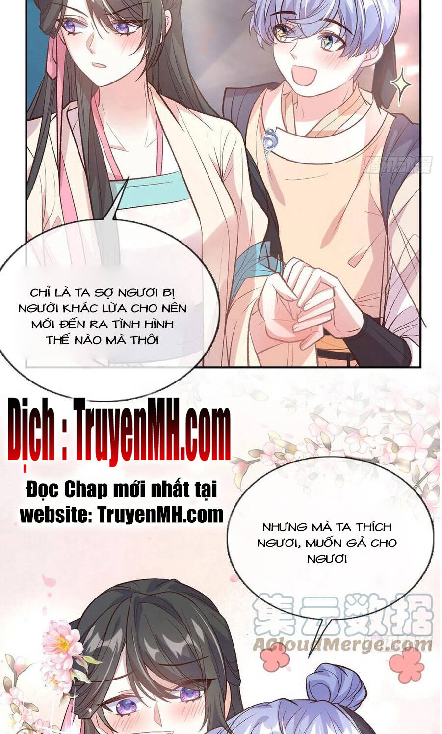 Kiều Mỵ Phu Lang, Tại Tuyến Lục Trà Chương 118 Ảnh 7