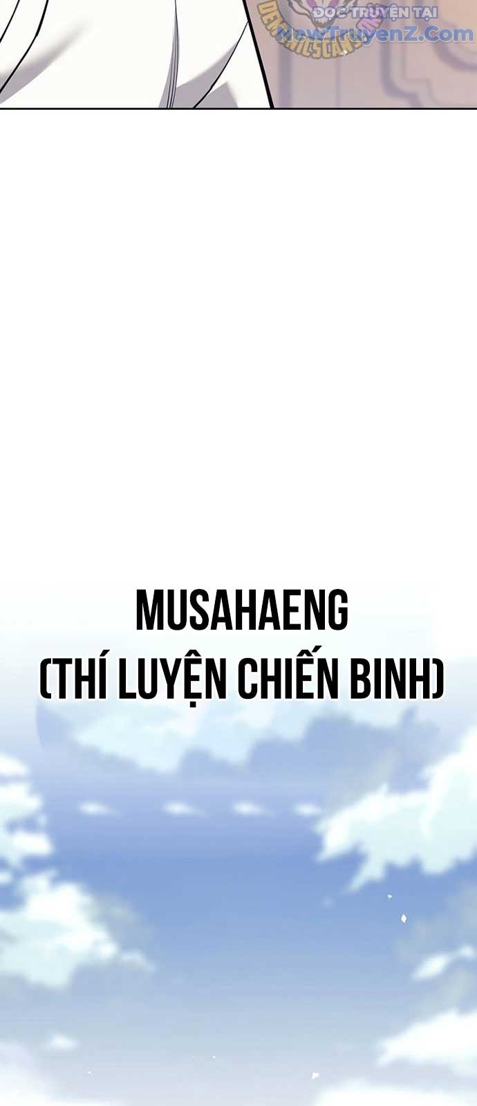 Đứa Con Ngoài Giá Thú Có Khả Năng Hấp Thụ Vũ Khí Chương 26 Ảnh 12