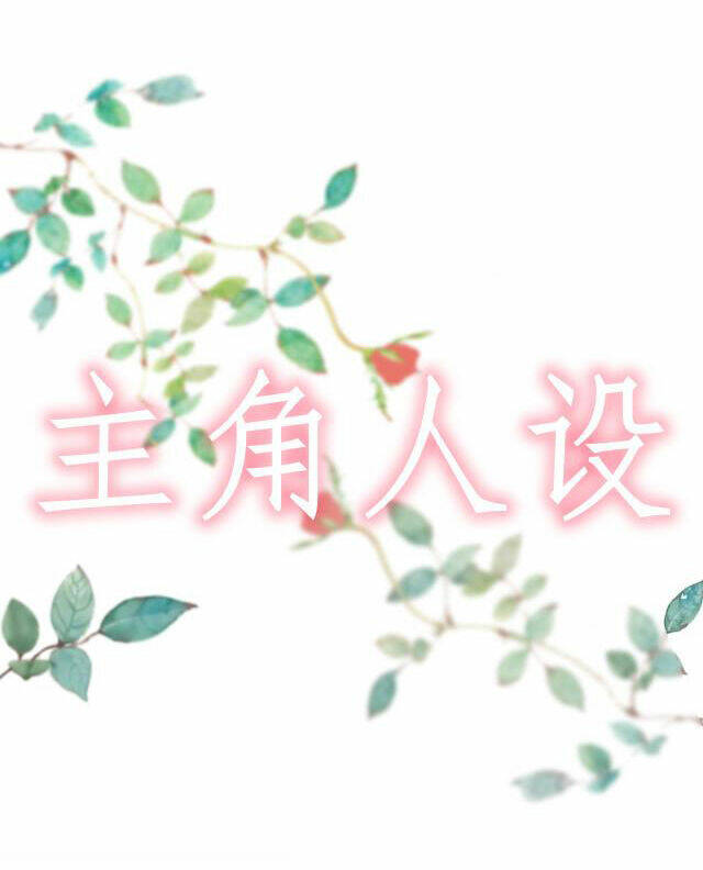 Khuôn Mặt Tươi Cười Chương 1 Ảnh 24