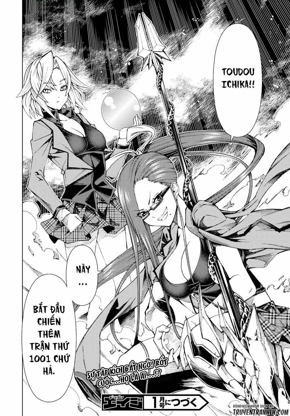 Ragnarok Of The Hero And The Crest Chương 4 Ảnh 30