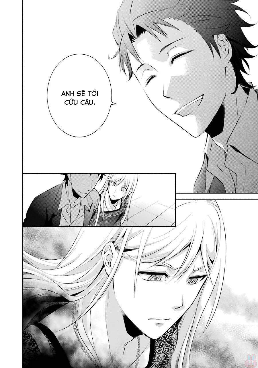 Hakata Tonkotsu Ramens Chương 11 Ảnh 25