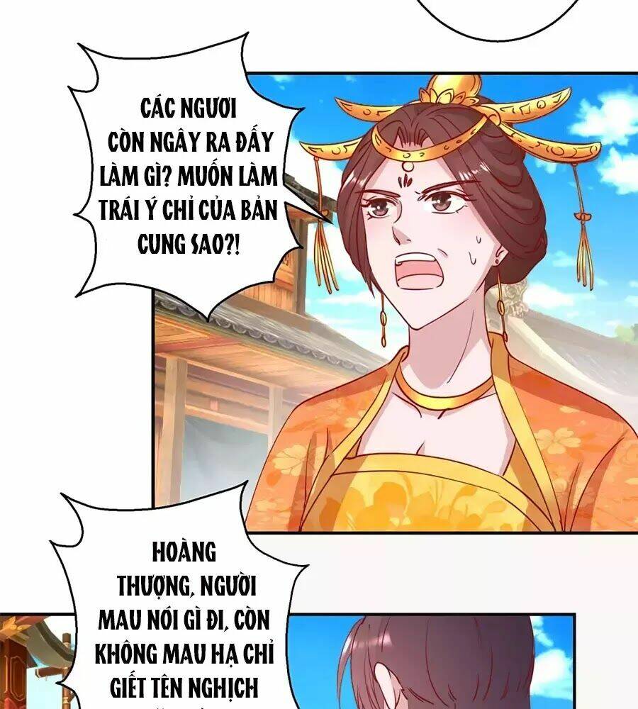 Hoàng Thượng Ở Trên, Thần Ở Dưới Chương 106 Ảnh 32
