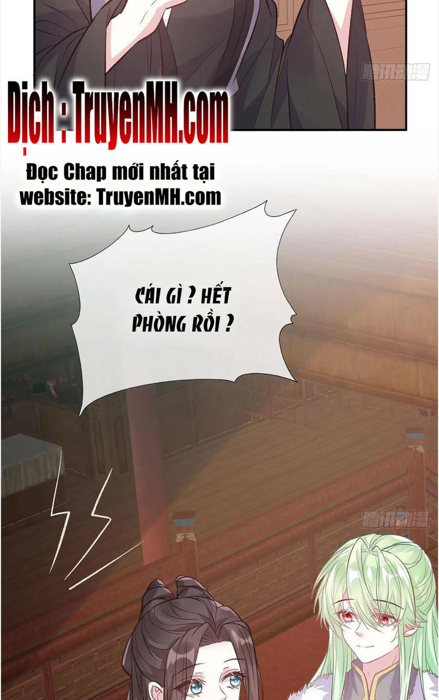 Kiều Mỵ Phu Lang, Tại Tuyến Lục Trà Chương 122 Ảnh 13