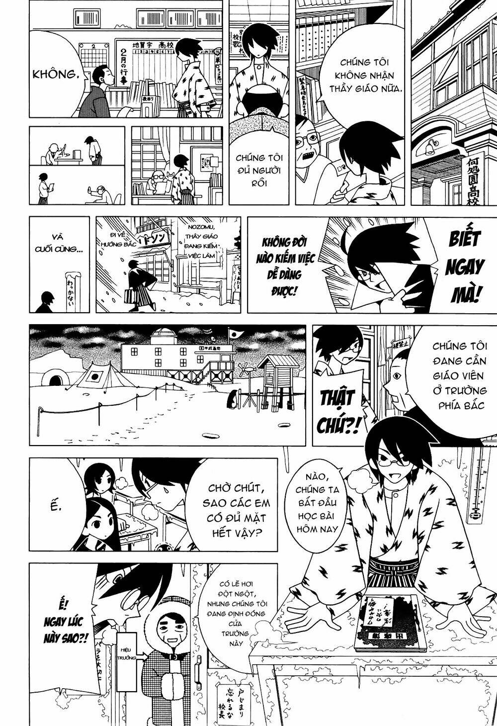 Sayounara, Zetsubou-Sensei Chương 81 Ảnh 13