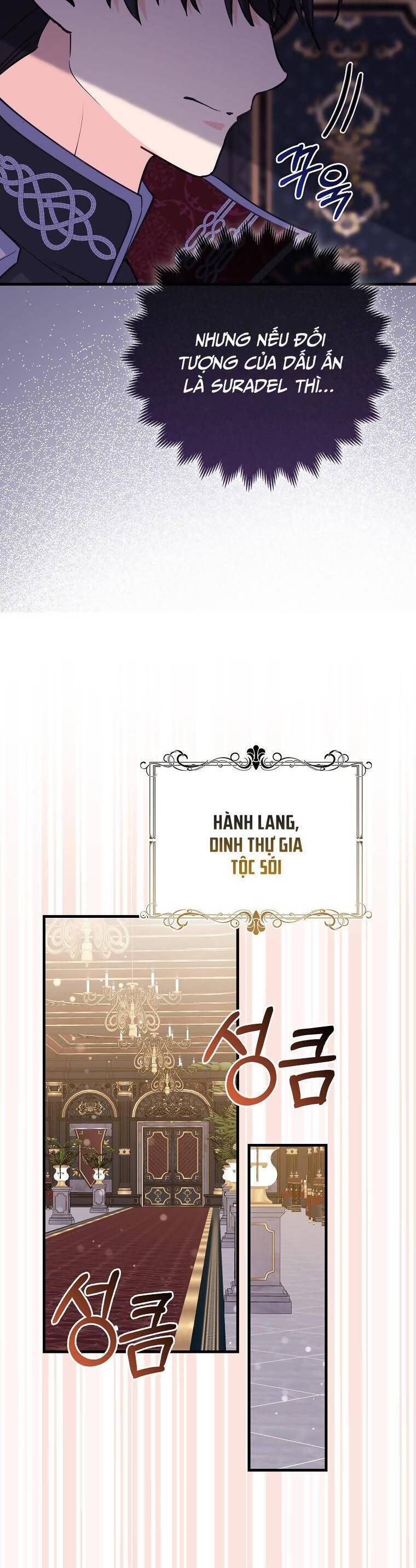 Nàng Chim Cánh Cụt Yêu Thích Của Chàng Cá Voi Sát Thủ Điên Rồ Chương 24 Ảnh 21