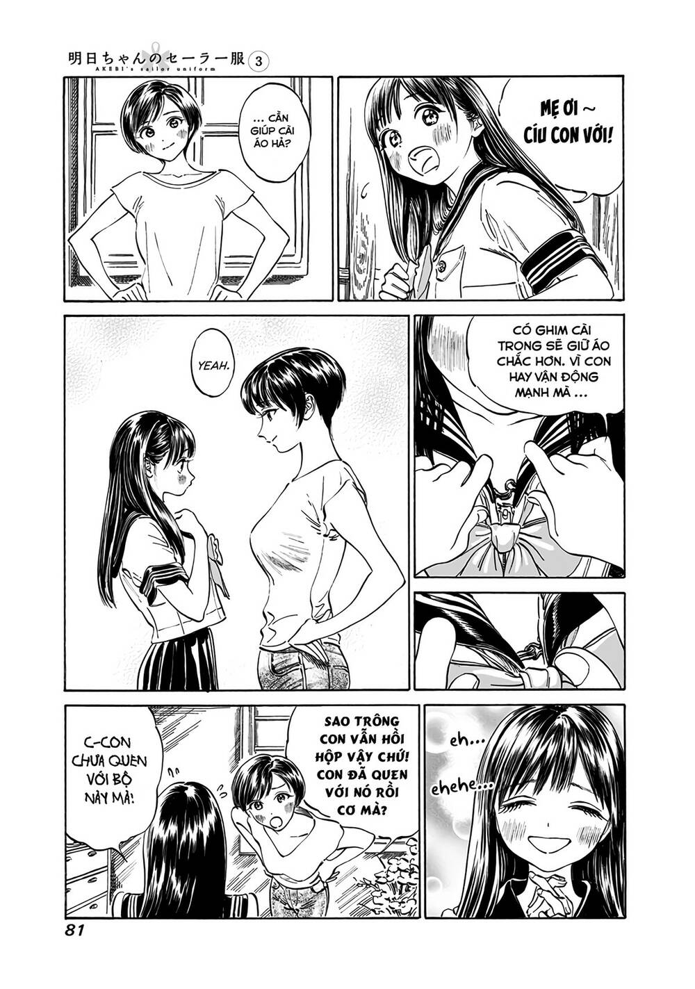Akebi-Chan No Sailor Fuku Chương 16 Ảnh 10