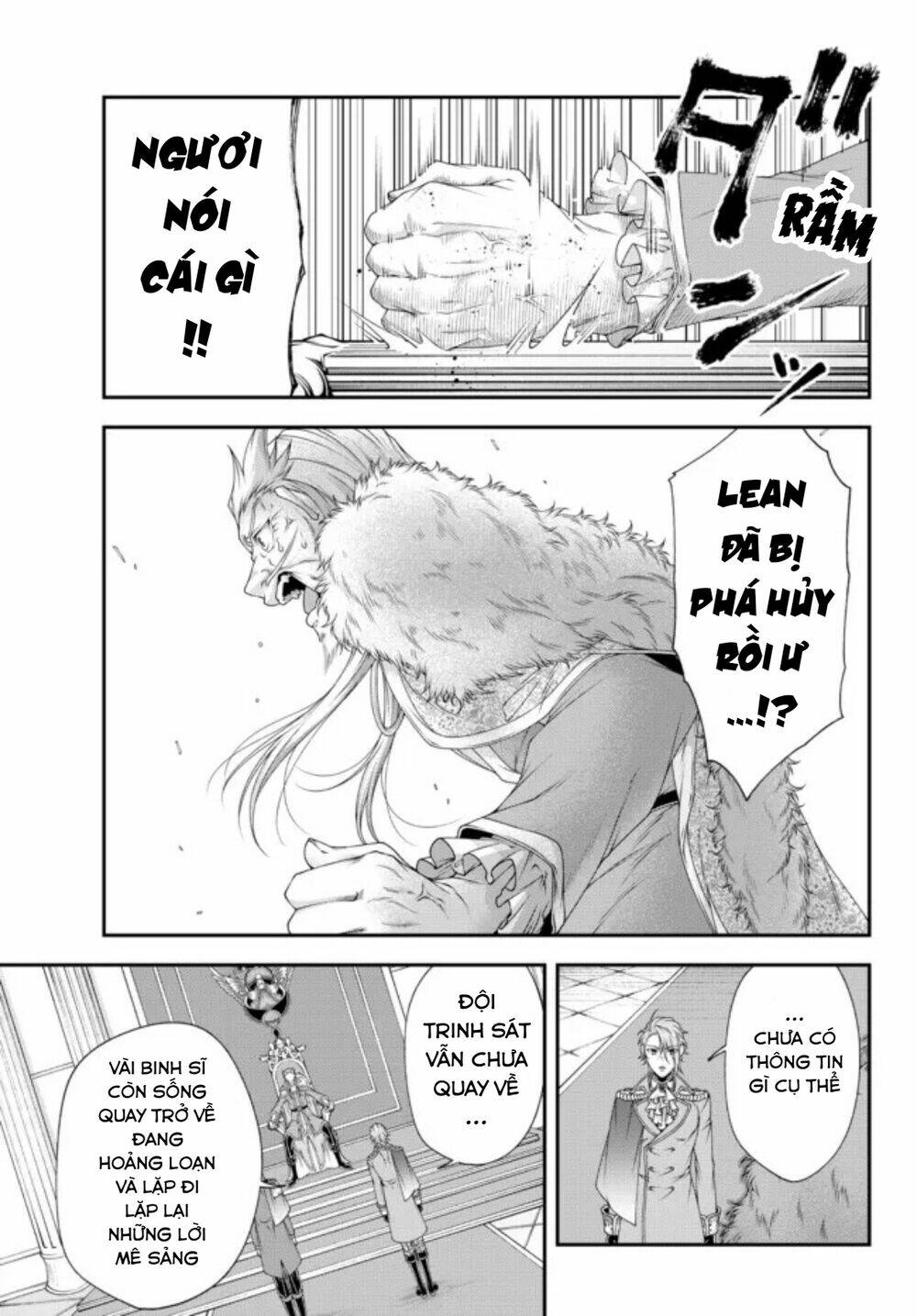 Chiến Lược Dị Giới Của Nữ Vương Swarm Bệ Hạ Chương 22 Ảnh 11