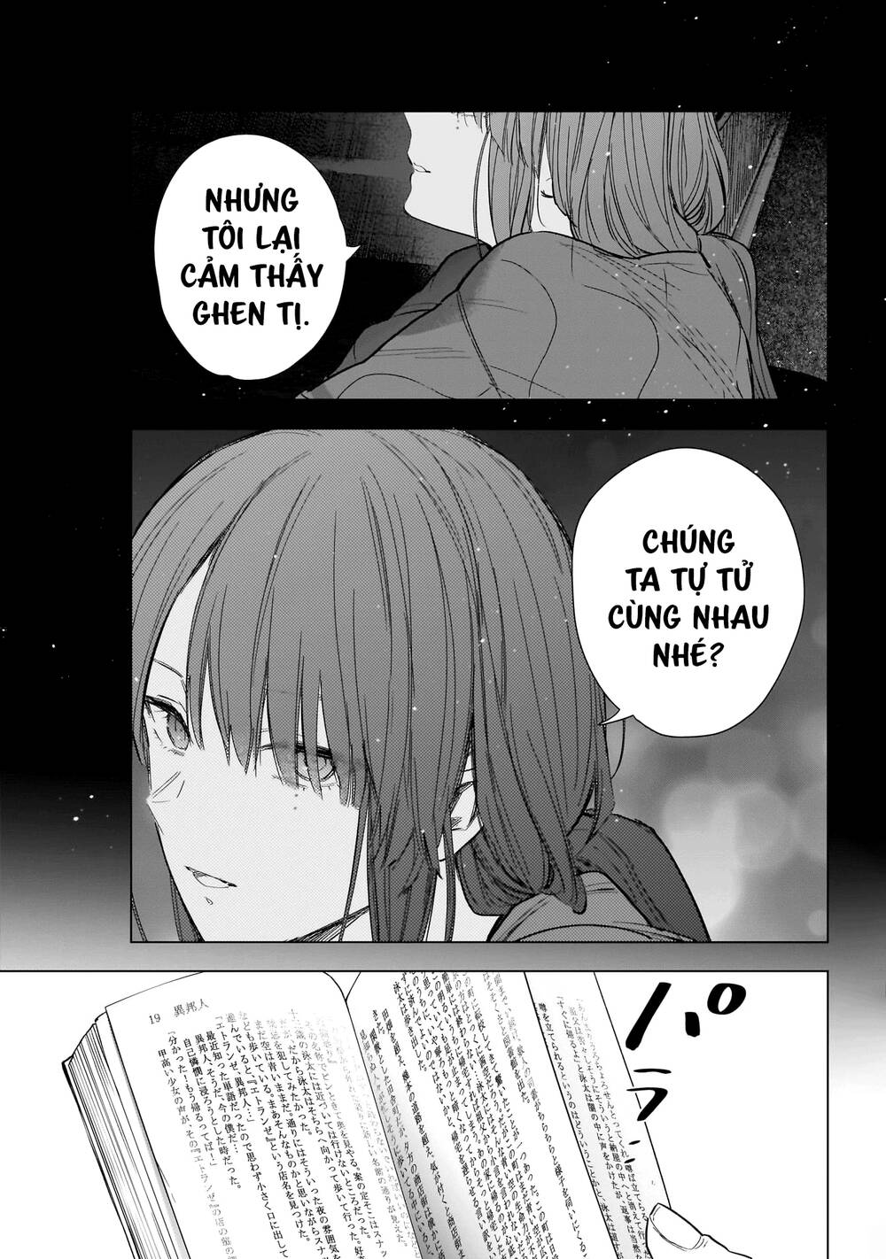 Shounen No Abyss Chương 161 Ảnh 5