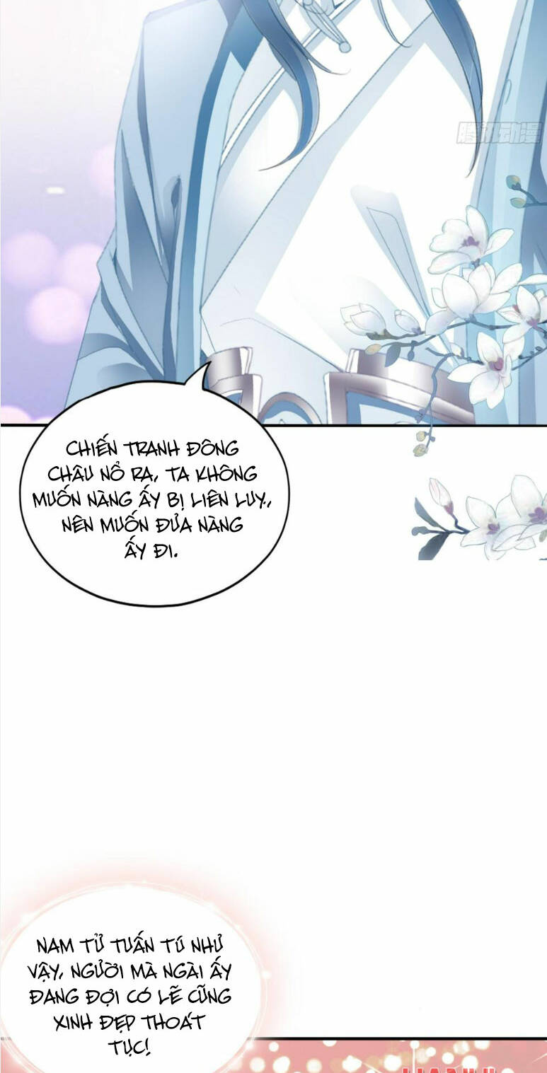 Bổn Vương Muốn Ngươi Chương 191 Ảnh 16