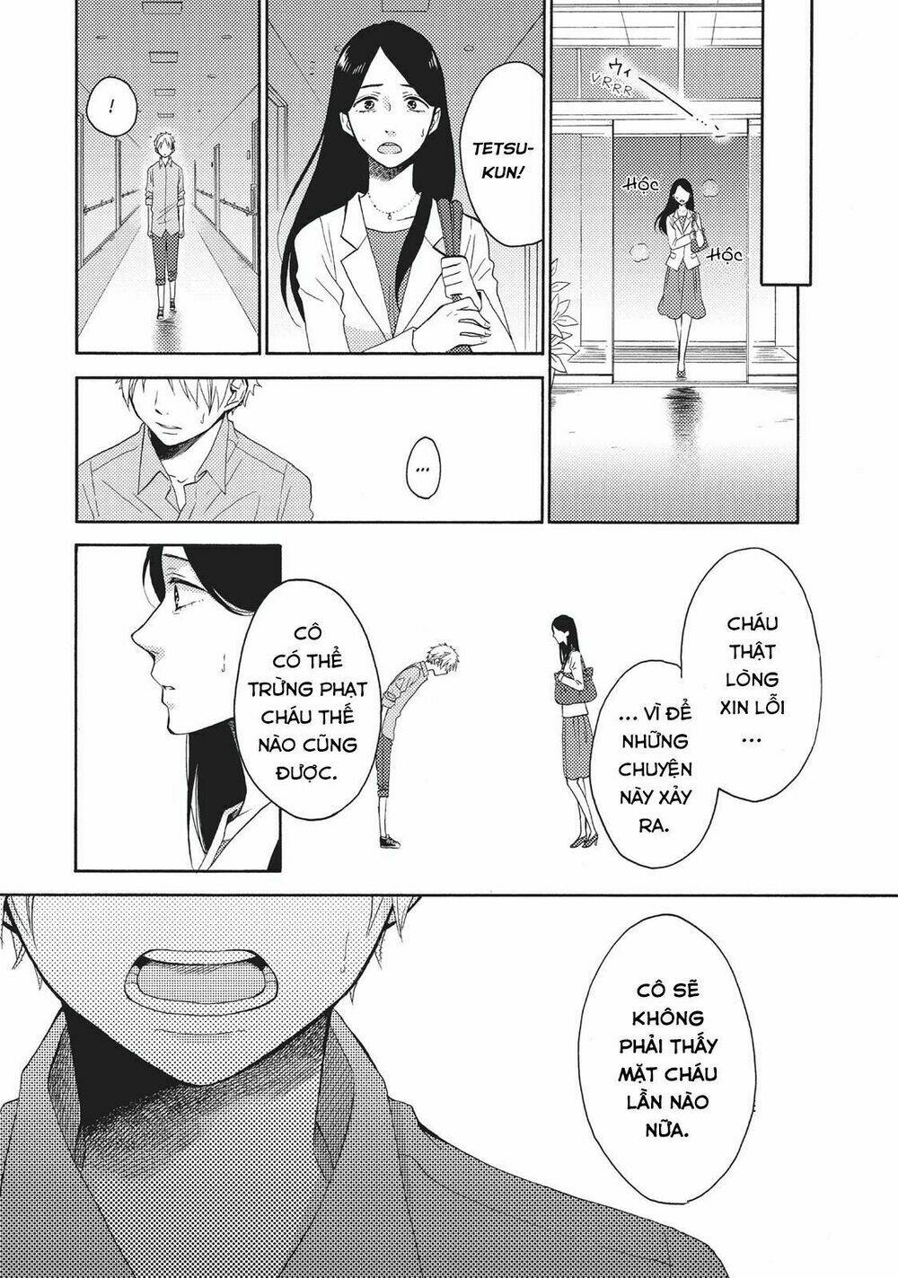 Ohayou, Ibarahime Chương 4 Ảnh 20