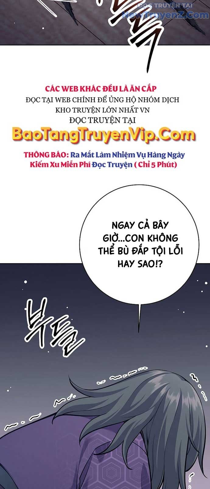 Đứa Con Ngoài Giá Thú Có Khả Năng Hấp Thụ Vũ Khí Chương 26 Ảnh 76