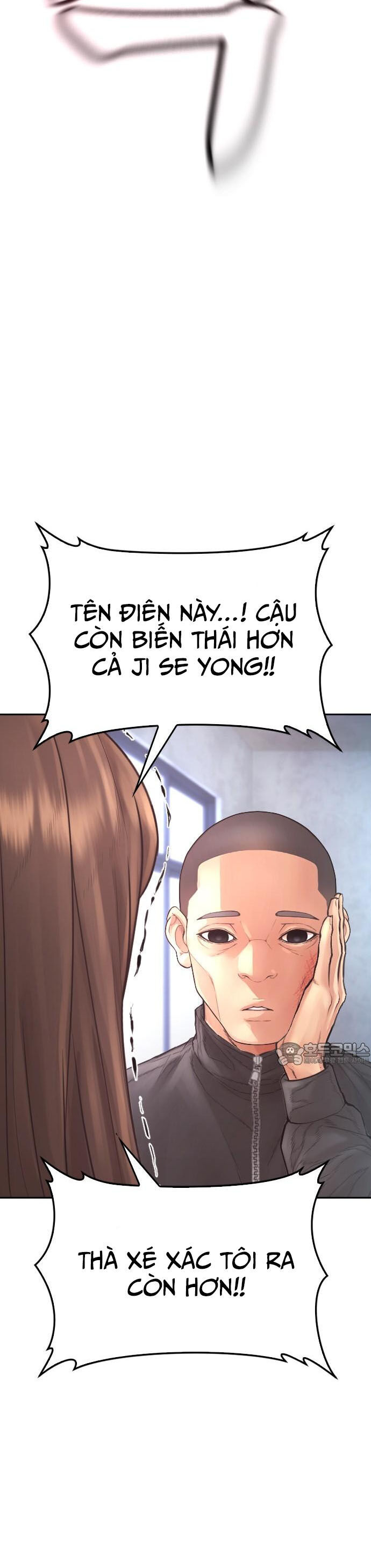 Bố Vạn Năng Chương 162 Ảnh 57