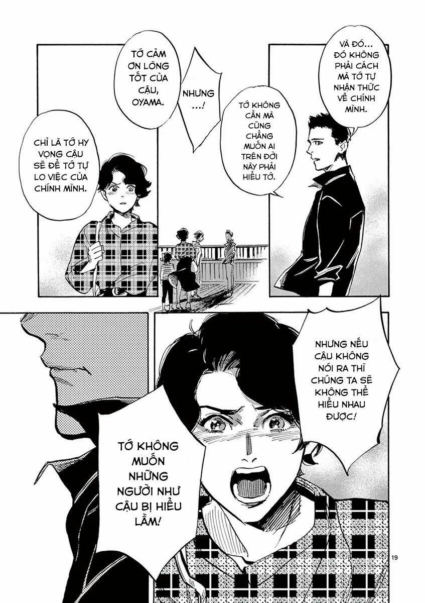 Shimanami Tasogare Chương 14 Ảnh 22