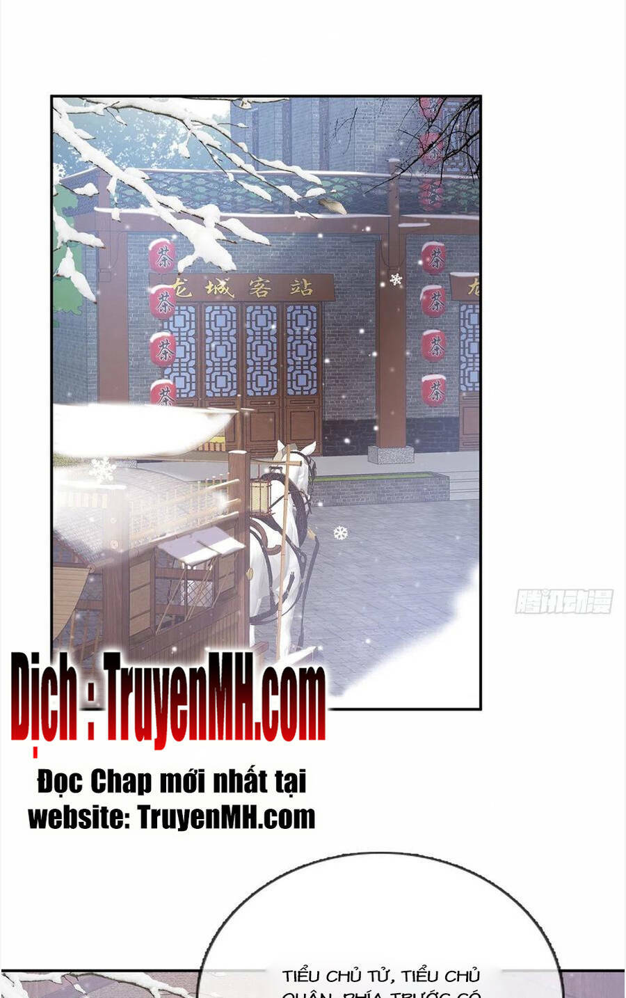 Kiều Mỵ Phu Lang, Tại Tuyến Lục Trà Chương 122 Ảnh 3