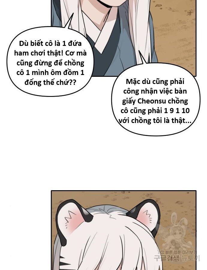 Hổ Đến Chơi Nhà (Puchimasu Miếu) Chương 137 Ảnh 42