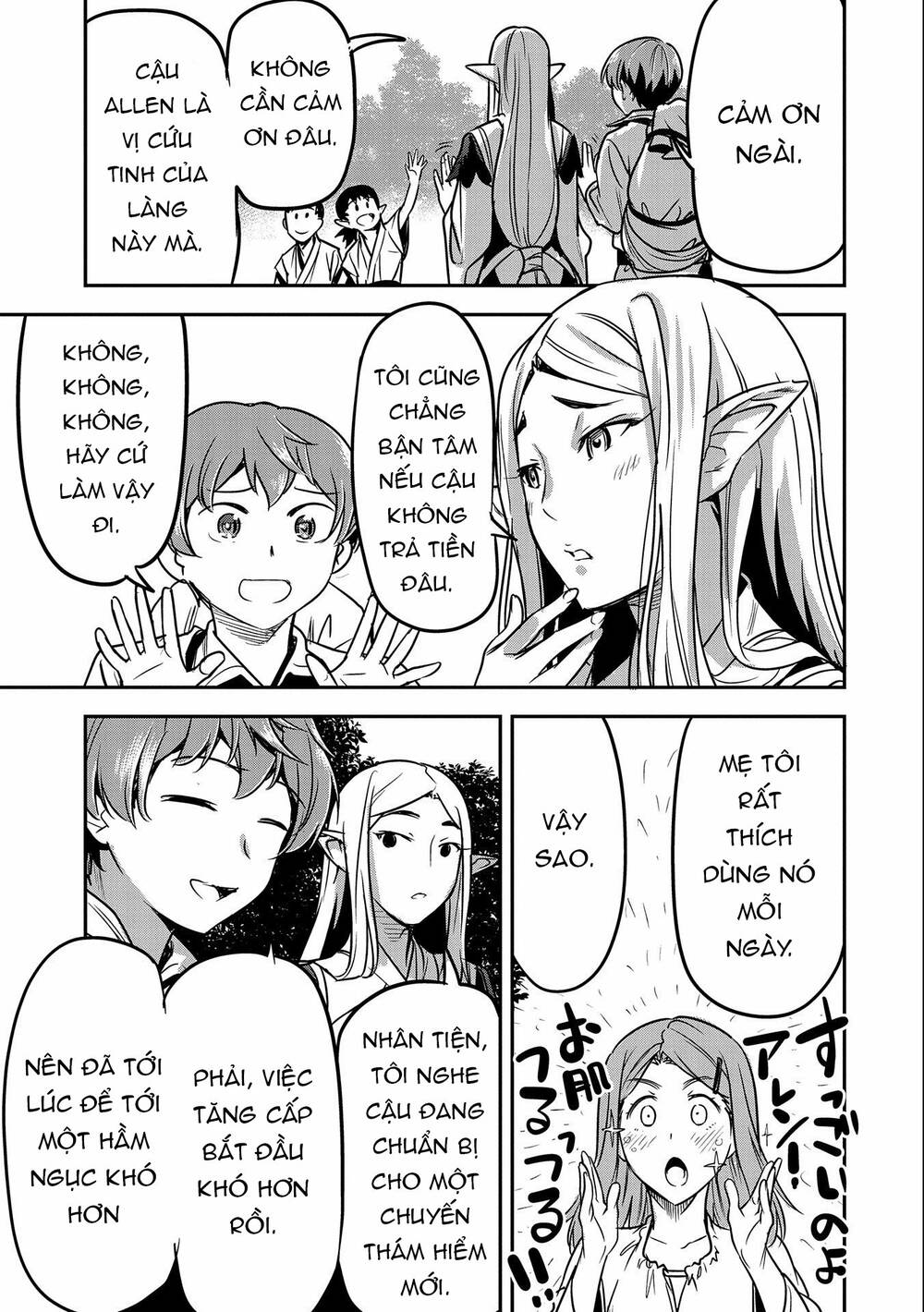 Chunin A Wa Akuyaku Reijou O Doushite Mo Sukuitai Chương 12 Ảnh 25