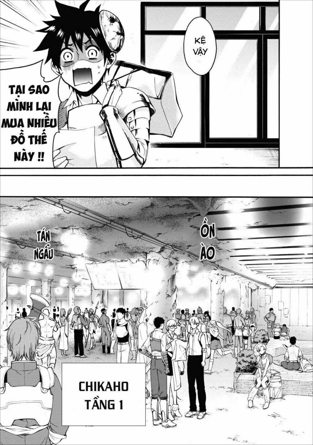 Trở Thành Nhà Thám Hiểm Đánh Bại Dungeon Bằng Bảng Kĩ Năng ~ . Chương 3 Ảnh 23
