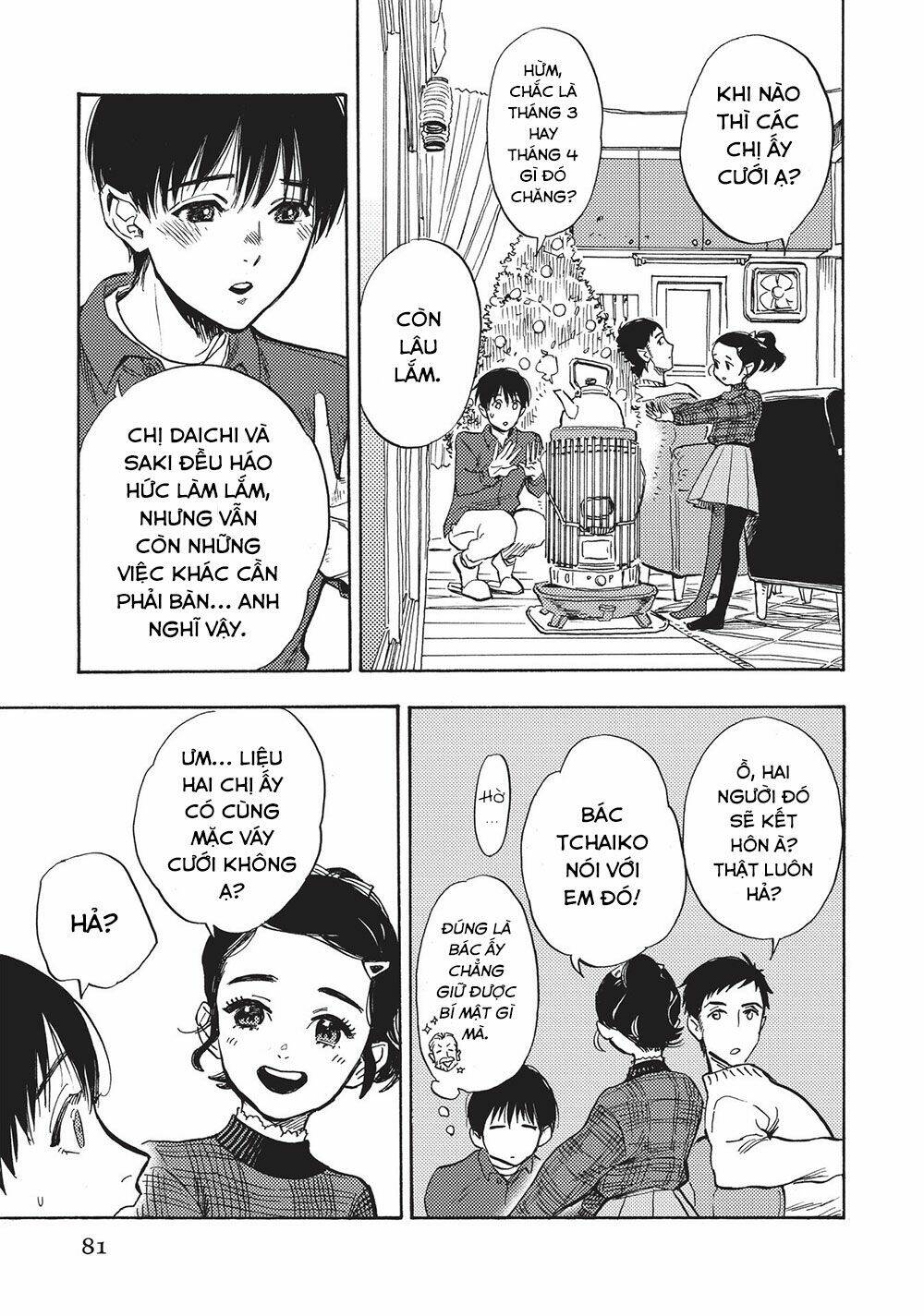 Shimanami Tasogare Chương 18 Ảnh 26