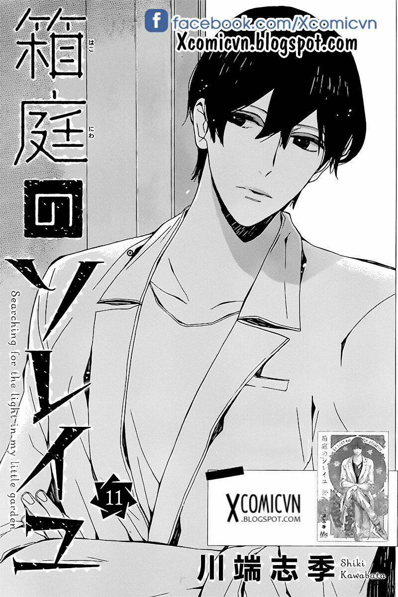 Hakoniwa No Soleil Chương 11 Ảnh 2