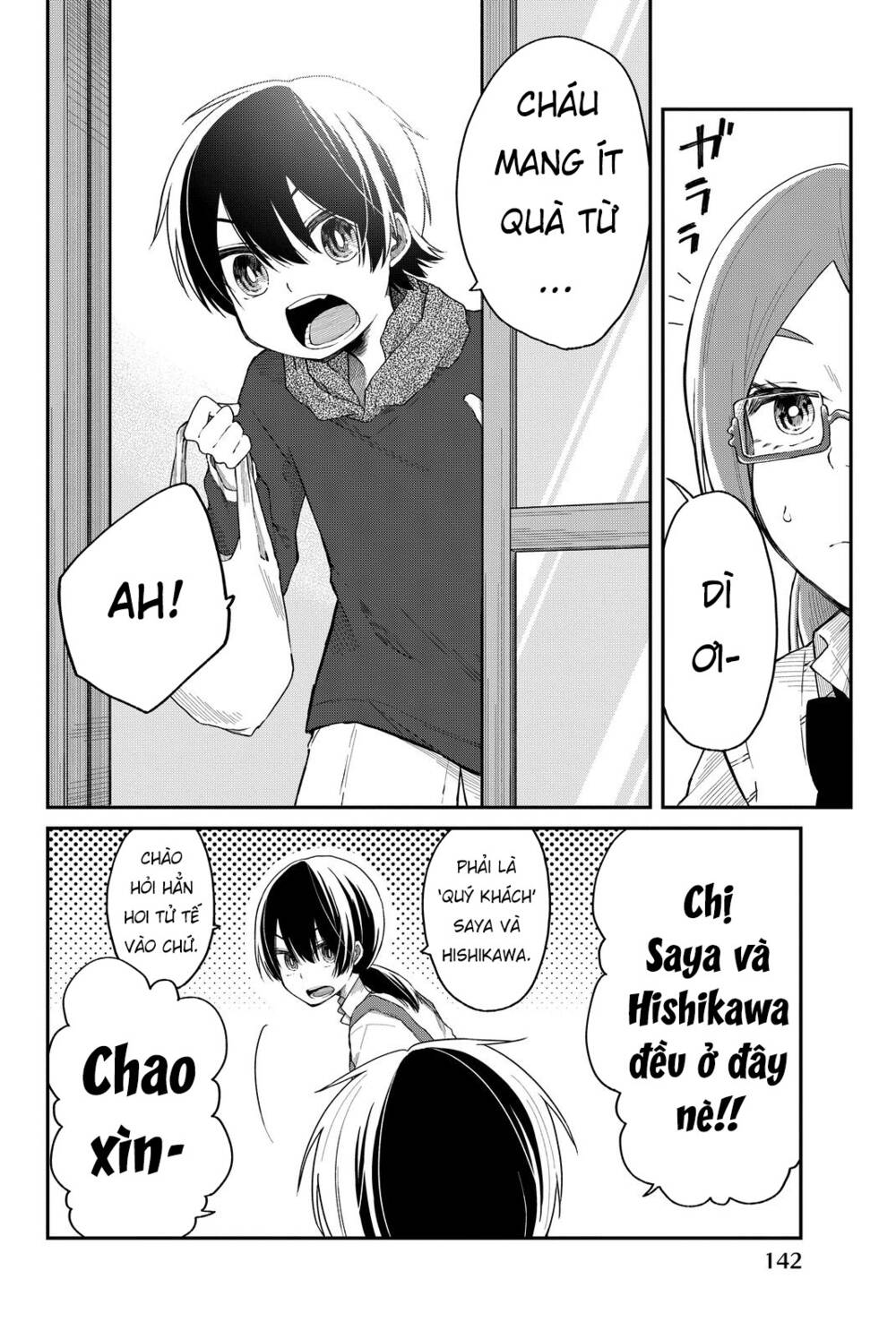 Shouraiteki Ni Shinde Kure Chương 6 Ảnh 19