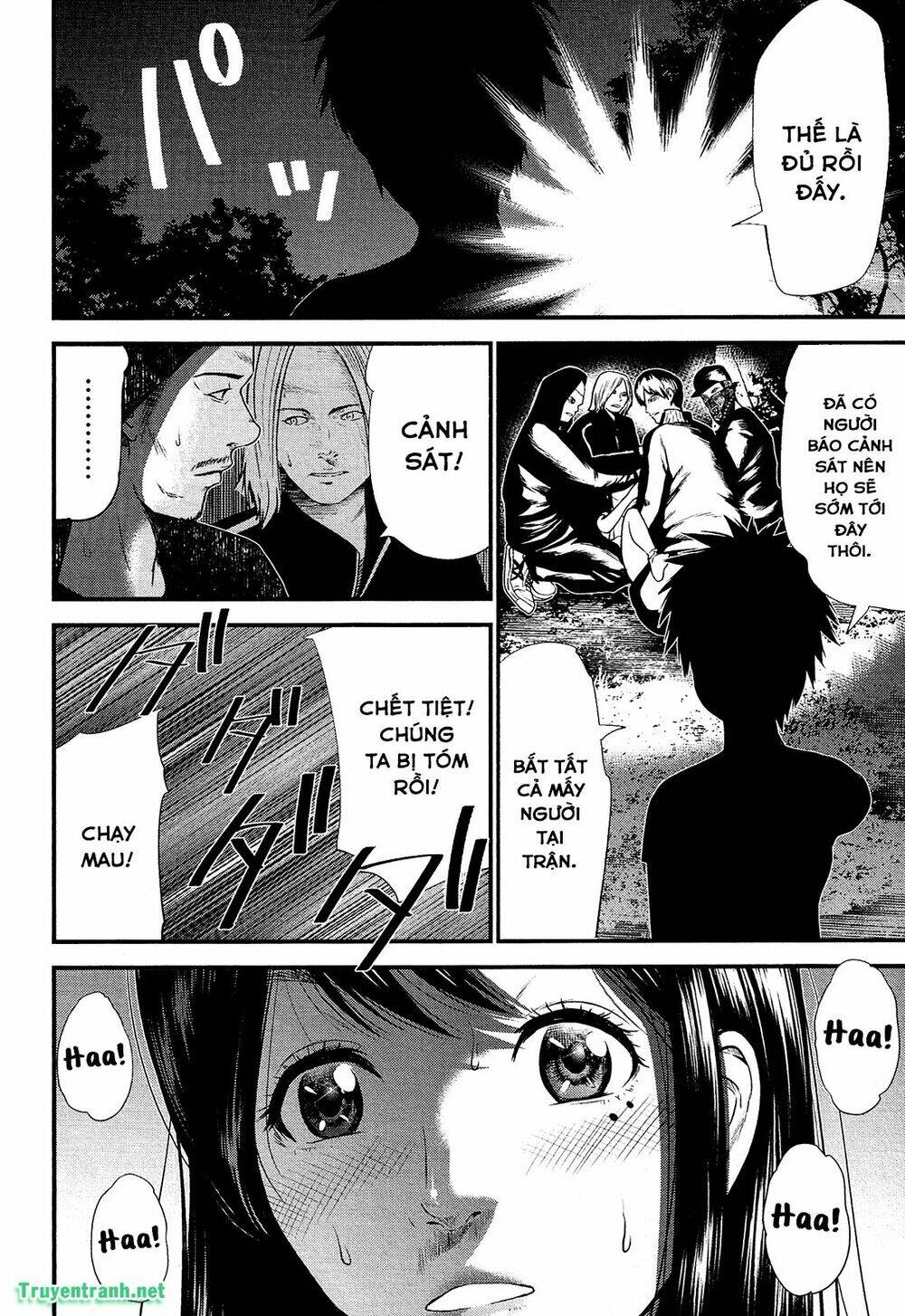 Giniro No Genders Chương 3 Ảnh 19