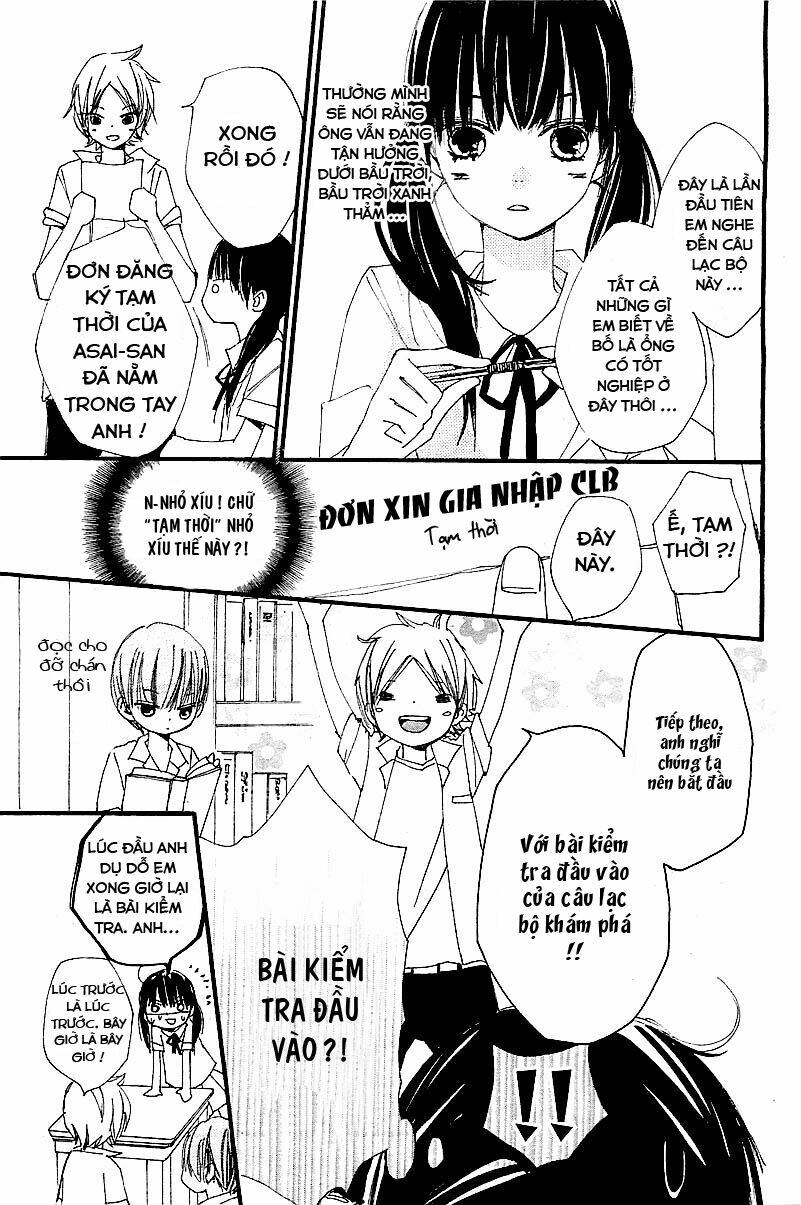 Kuusou Spin Flower Chương 2 Ảnh 5