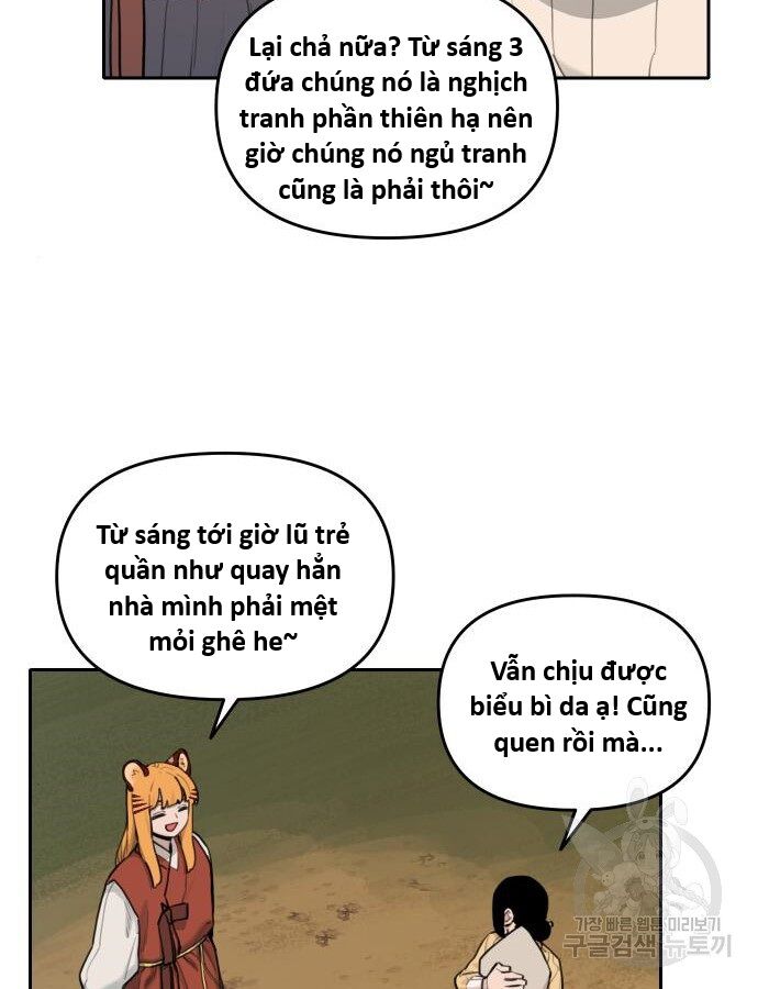 Hổ Đến Chơi Nhà (Puchimasu Miếu) Chương 137 Ảnh 21