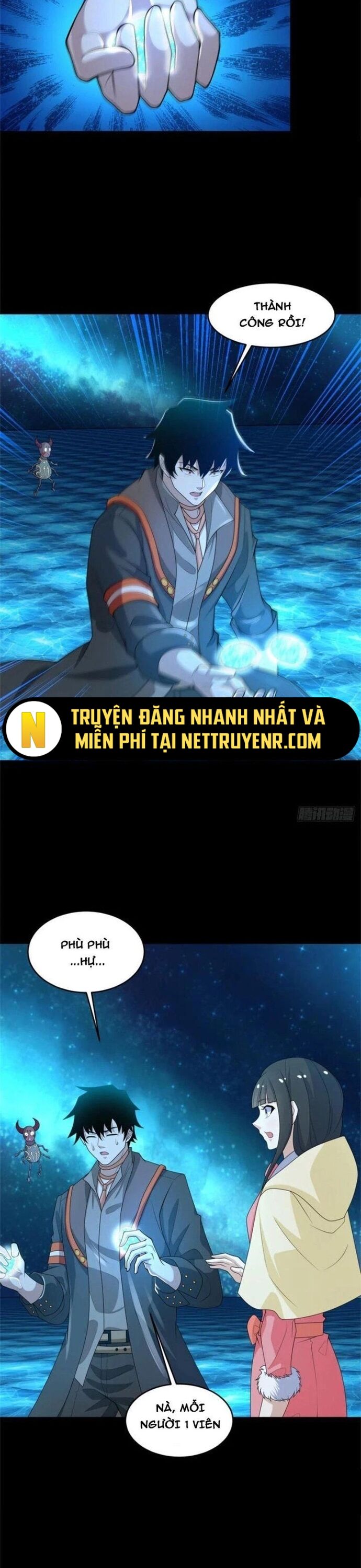 Mạt Thế Vi Vương Chương 644 Ảnh 5