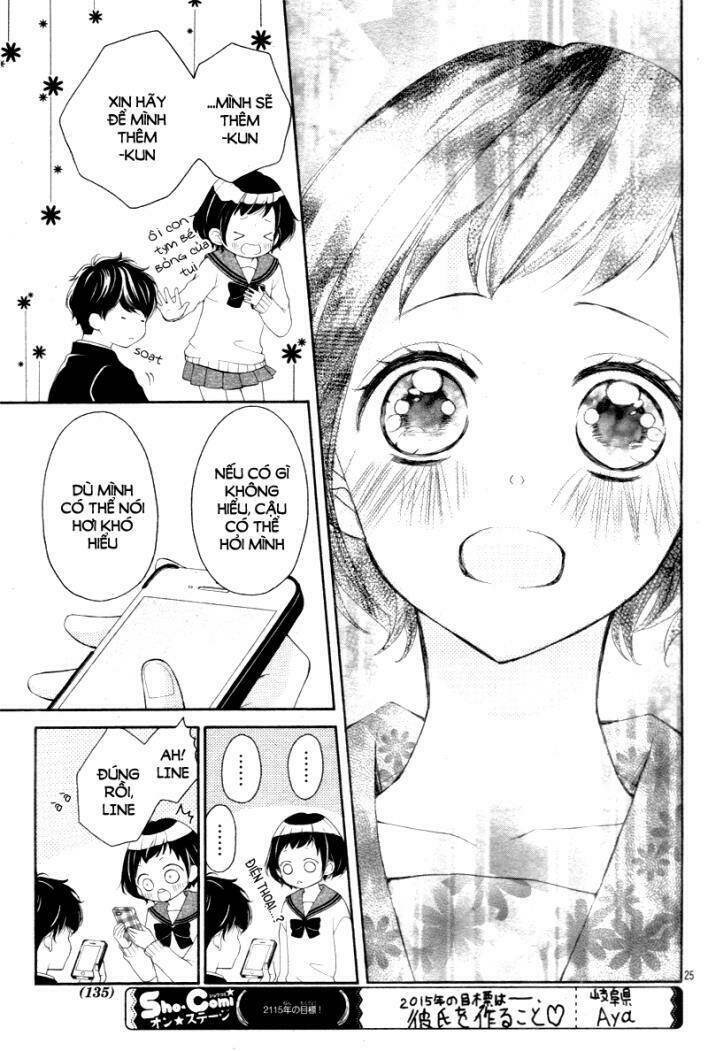 4-Gatsu No Kimi, Spica Chương 2 Ảnh 30
