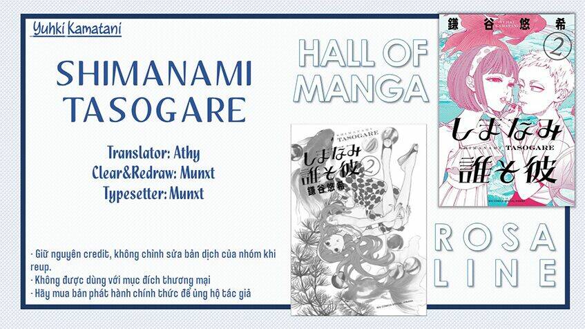 Shimanami Tasogare Chương 7 Ảnh 3