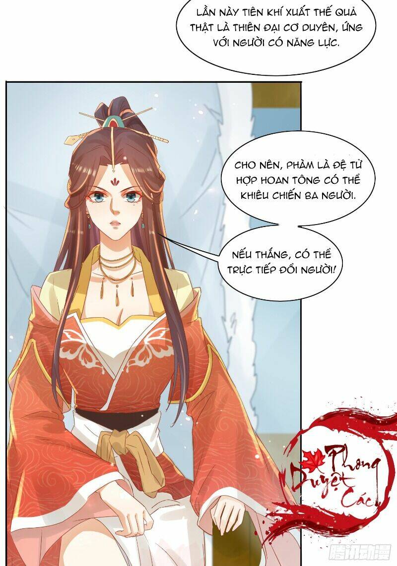 Nghe Nói Ta Là Hợp Hoan Lão Tổ? Chương 23 Ảnh 18