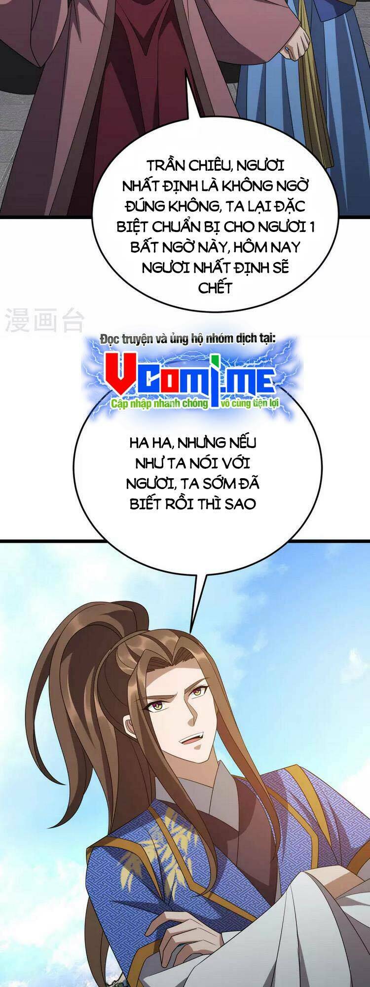 Chúa Tể Tam Giới Chương 281 Ảnh 9