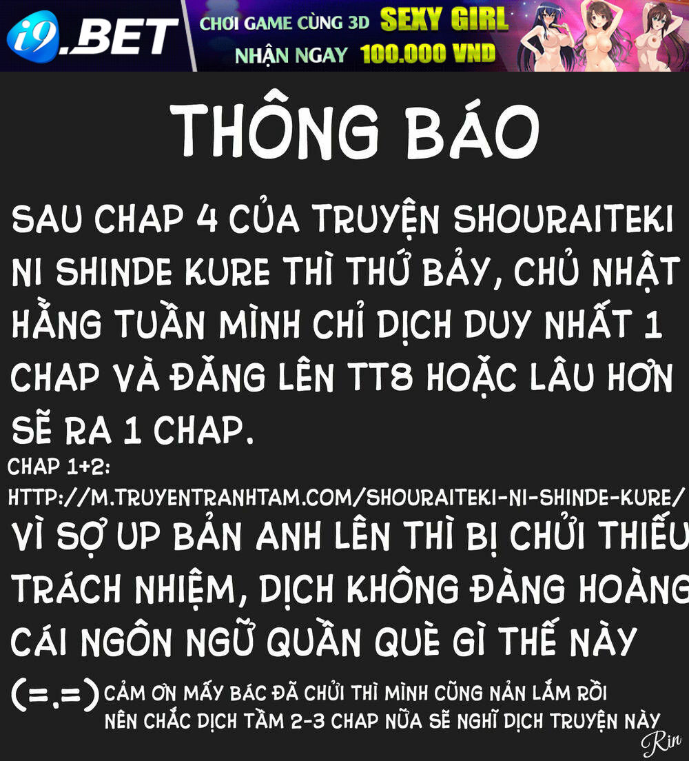 Shouraiteki Ni Shinde Kure Chương 4 Ảnh 2