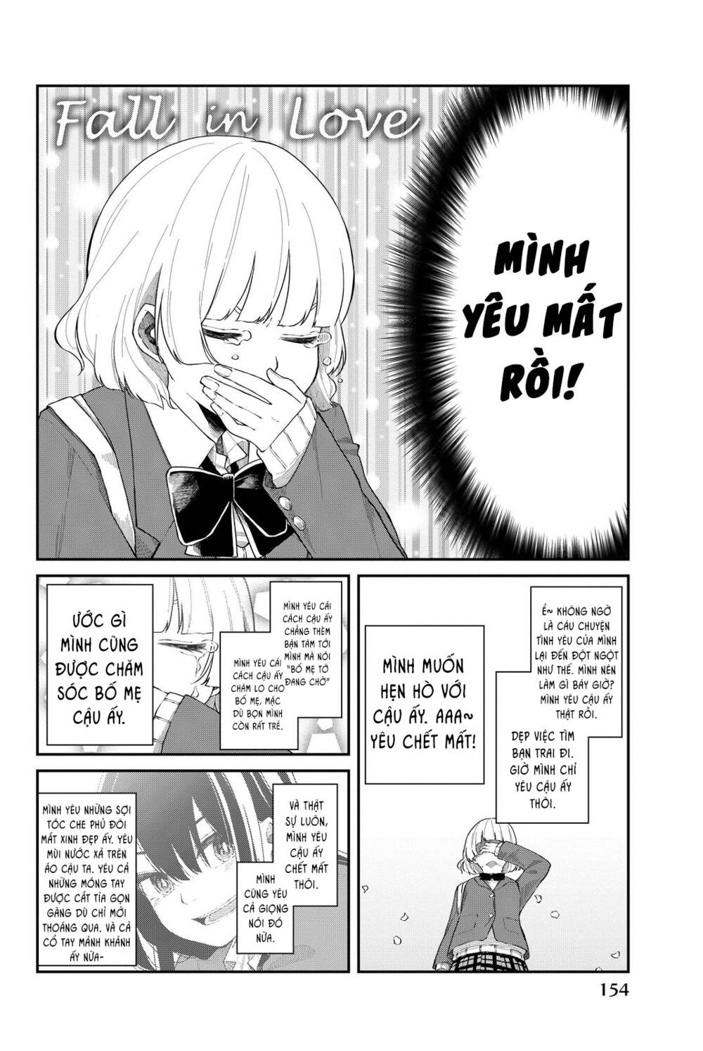 Shouraiteki Ni Shinde Kure Chương 6.5 Ảnh 6
