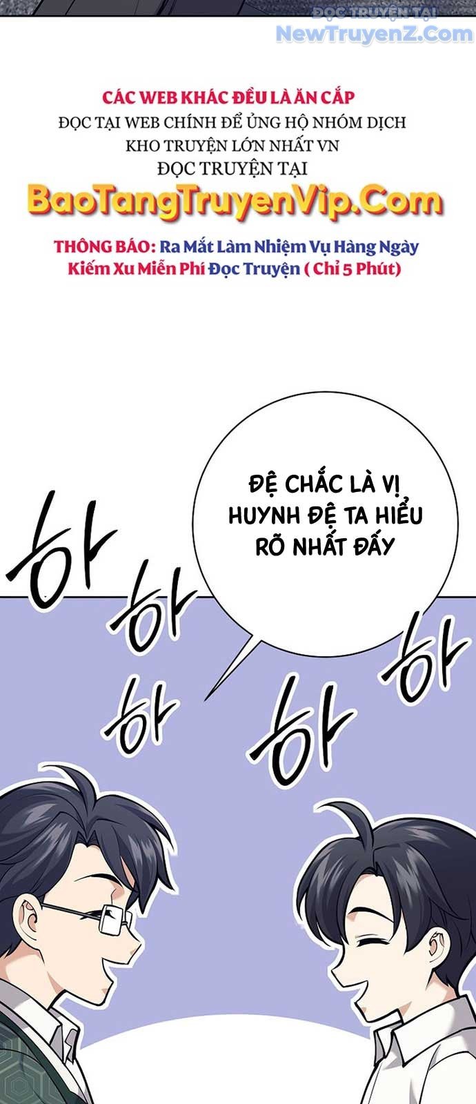 Đứa Con Ngoài Giá Thú Có Khả Năng Hấp Thụ Vũ Khí Chương 26 Ảnh 57