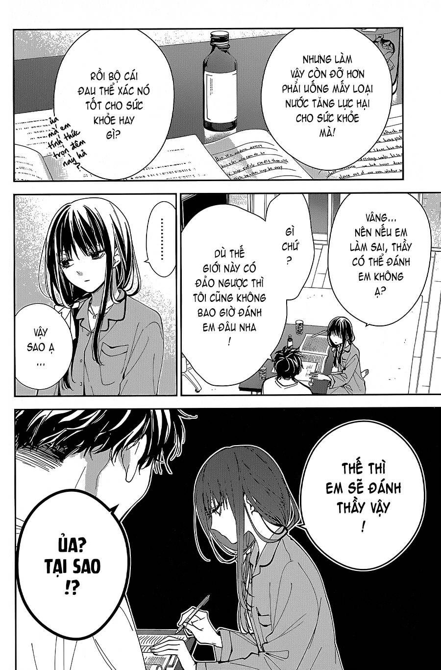 Tsuiraku Jk To Haijin Kyoushi Chương 70 Ảnh 12