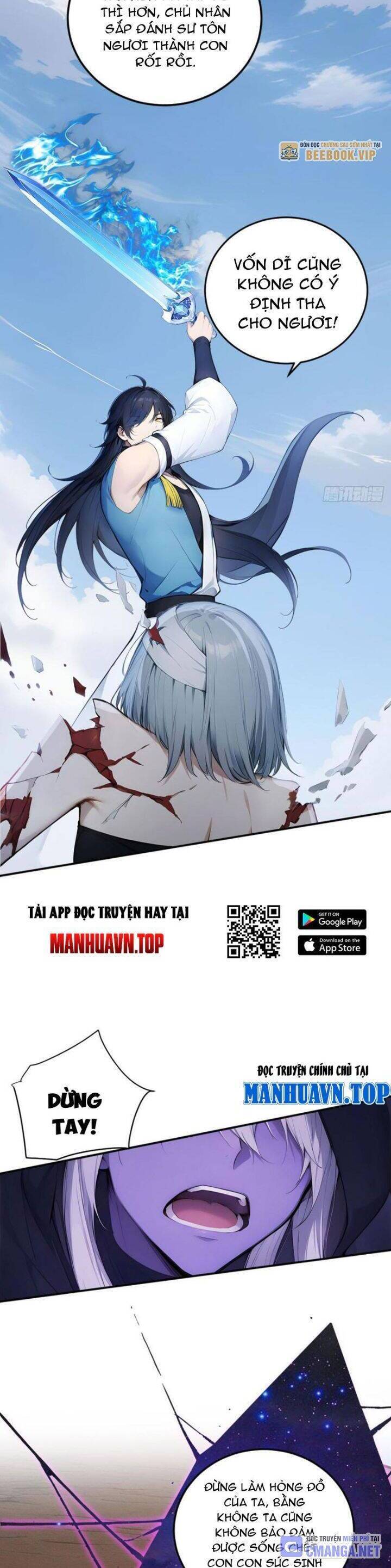 Ngươi Làm Bộ Tu Luyện Đi! Chương 71 Ảnh 10