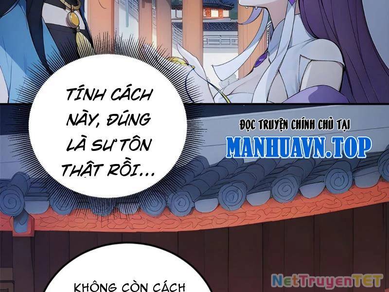 Ngươi Làm Bộ Tu Luyện Đi! Chương 82 Ảnh 12