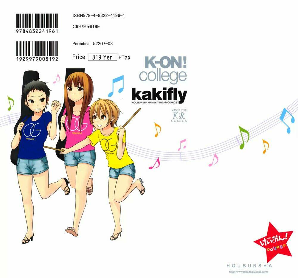 K-On! - College Chương 14 Ảnh 16