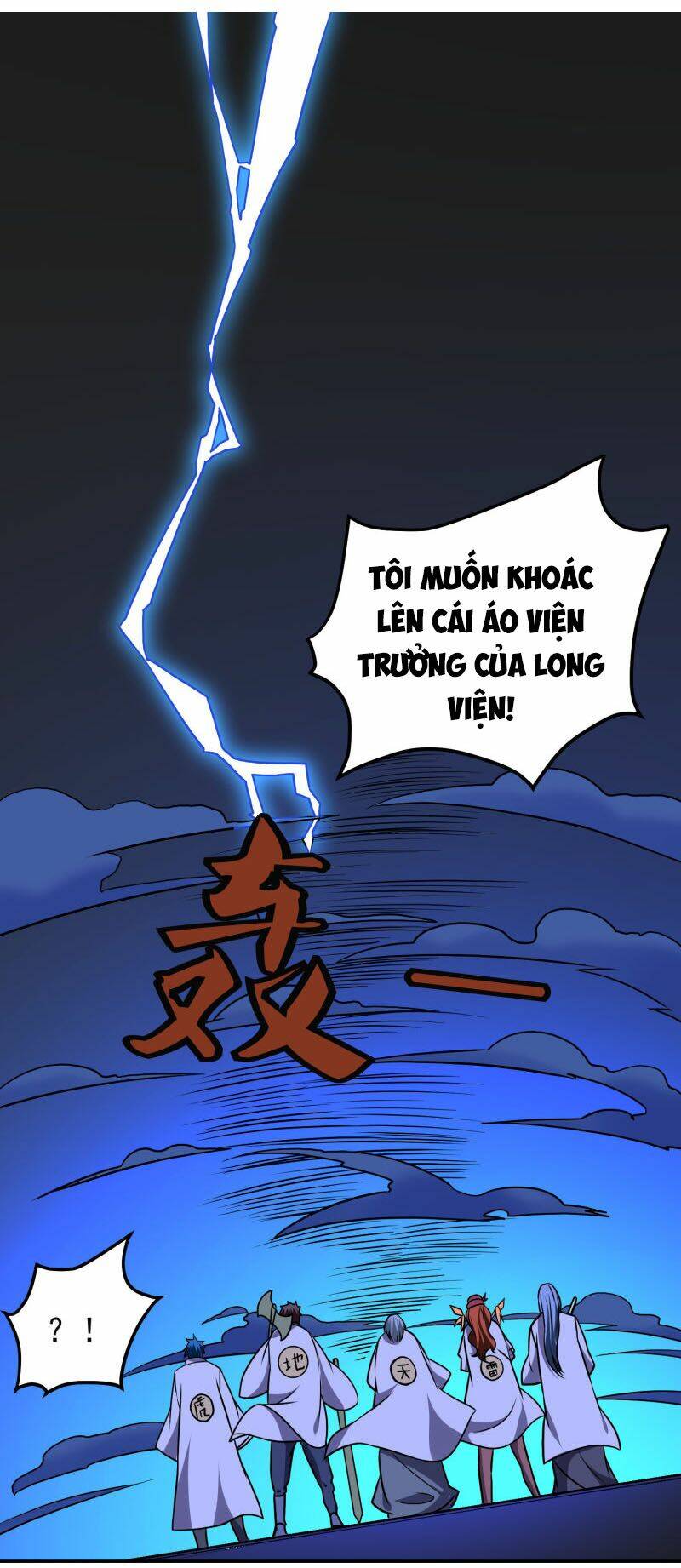 Tay Chơi Thần Cấp Chương 160 Ảnh 23