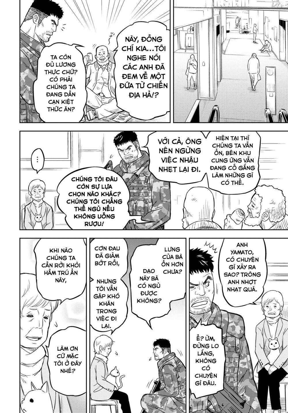 Shikabane-Gatana Chương 6 Ảnh 14