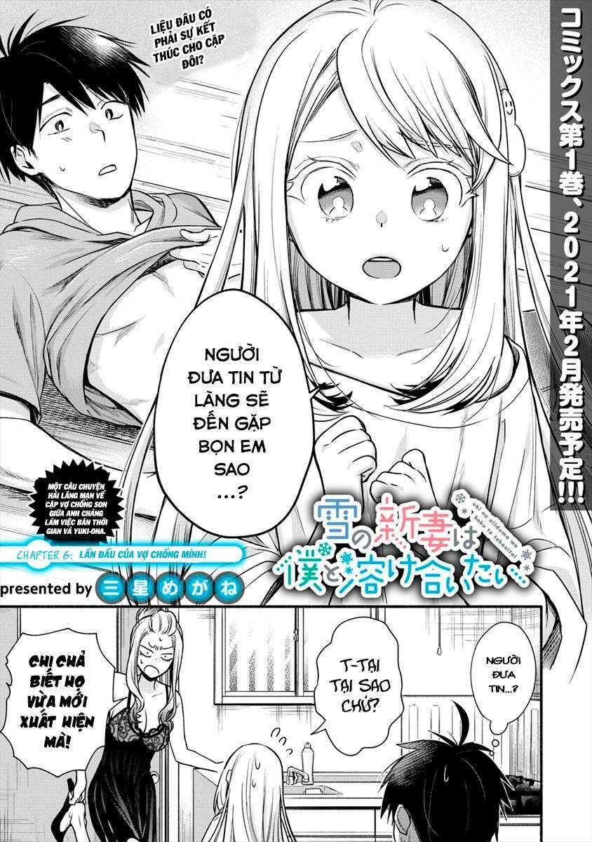 Yuki No Niiduma Wa Boku To Tokeaitai Chương 6 Ảnh 4